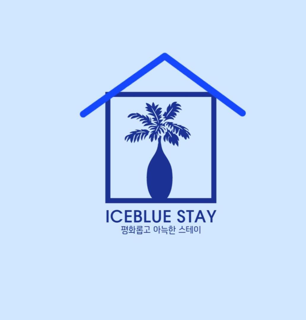Apartment Iceblue *